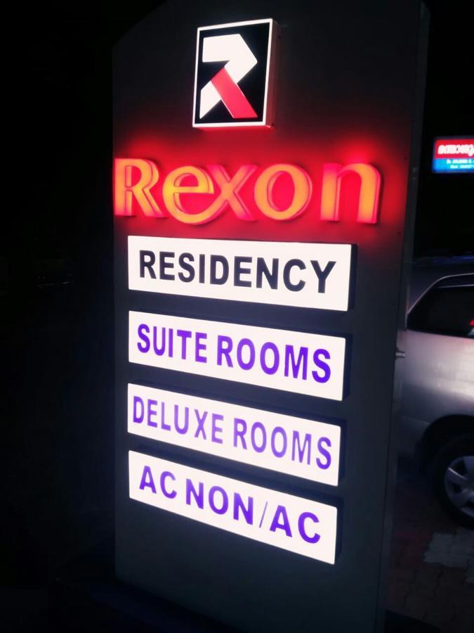 Hotel Rexon Residency Kattappana Esterno foto